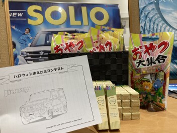 お絵かきコンテスト開催します！！